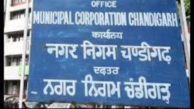 The matter will be placed before the Chandigarh MC House in its upcoming General House meeting on June 30 (Monday). (HT File) The matter will be placed before the Chandigarh MC House in its upcoming General House meeting on June 30 (Monday). (HT File)