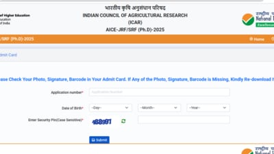 ICAR AIEEA PG, AICE admit cards 2025 released (Official website, screenshot) ICAR AIEEA PG, AICE admit cards 2025 released (Official website, screenshot)