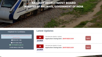 RRB Technician registration begins, link to apply (Official website, screenshot)