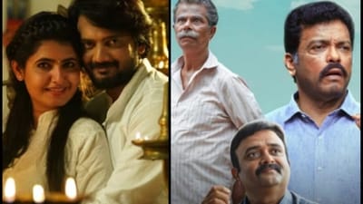South films Oka Padhakam Prakaram, Pariwar South films Oka Padhakam Prakaram, Pariwar