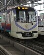 Currently, Pune Metro operates 34 trains with a total of 102 coaches, carrying over 1.7 lakh passengers daily. (HT)