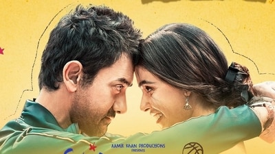 Aamir Khan's Sitaare Zameen Par crosses ₹100 crore mark at the domestic box office. Aamir Khan's Sitaare Zameen Par crosses ₹100 crore mark at the domestic box office.