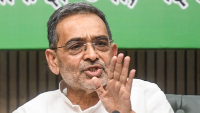 I would urge my Hindu brethren to show some magnanimity, Kushwaha said. (ANI file) I would urge my Hindu brethren to show some magnanimity, Kushwaha said. (ANI file)