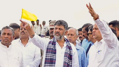 Karnataka Deputy Chief Minister D K Shivakumar with officials last Saturday. (Representative image) (X/@DKShivakumar) Karnataka Deputy Chief Minister D K Shivakumar with officials last Saturday. (Representative image) (X/@DKShivakumar)