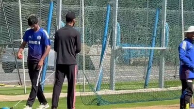 PBKS star spotted in India's net session for 2nd Test vs England PBKS star spotted in India's net session for 2nd Test vs England