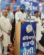 Hoshirpur, Punjab Congress president Amarinder Singh Raja Warring addressing a rally in Hoshiarpur on Sunday. (Harpreet Kaur/HT) Hoshirpur, Punjab Congress president Amarinder Singh Raja Warring addressing a rally in Hoshiarpur on Sunday. (Harpreet Kaur/HT)