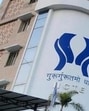 The National Council for Teacher Education (NCTE) (File Photo)