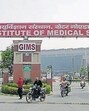 The secretary, officials said, appreciated the institute’s trajectory and suggested formulation of a policy to regularise non-teaching staff recruitment, a concern raised repeatedly across government medical institutions in the state. (Sunil Ghosh/HT archives)