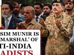 Asim Munir’s anti-India rant vindicates Modi Govt’s decision Asim Munir’s anti-India rant vindicates Modi Govt’s decision