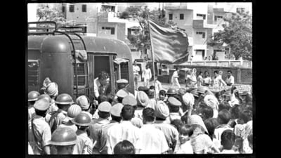Despite a slew of restrictions during the Emergency, acts of protest, though limited, emerged. (HT ARCHIVE)