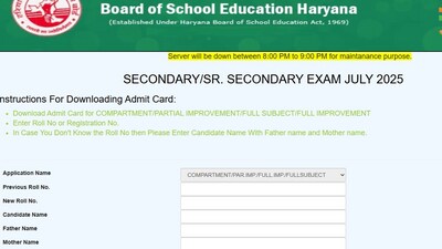 Haryana Class 10, 12 Compartment Exam 2025 hall tickets have been released at bseh.org.in. The direct link to download is given here. Haryana Class 10, 12 Compartment Exam 2025 hall tickets have been released at bseh.org.in. The direct link to download is given here.