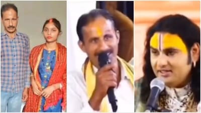 A video from the event, now widely circulated, shows Indrakumar telling Guru Aniruddhacharya about his 18-acre property. (X) A video from the event, now widely circulated, shows Indrakumar telling Guru Aniruddhacharya about his 18-acre property. (X)
