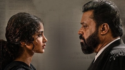 Anupama Parameswaran and Suresh Gopi in a still from JSK - Janaki vs State of Kerala. Anupama Parameswaran and Suresh Gopi in a still from JSK - Janaki vs State of Kerala.