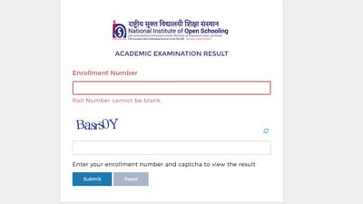 NIOS Class 10 Results 2025 have been declared. The direct link to download result is given here NIOS Class 10 Results 2025 have been declared. The direct link to download result is given here
