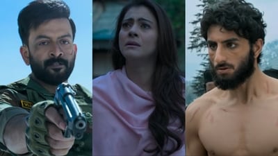 Sarzameen first look: Prithviraj Sukumaran, Kajol and Ibrahim Ali Khan star together for the first time ever. Sarzameen first look: Prithviraj Sukumaran, Kajol and Ibrahim Ali Khan star together for the first time ever.