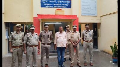 The accused Pankaj Kumar Singh (Sourced) The accused Pankaj Kumar Singh (Sourced)