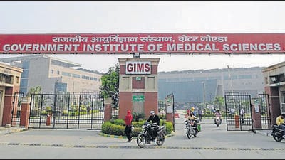 The secretary, officials said, appreciated the institute’s trajectory and suggested formulation of a policy to regularise non-teaching staff recruitment, a concern raised repeatedly across government medical institutions in the state. (Sunil Ghosh/HT archives) The secretary, officials said, appreciated the institute’s trajectory and suggested formulation of a policy to regularise non-teaching staff recruitment, a concern raised repeatedly across government medical institutions in the state. (Sunil Ghosh/HT archives)