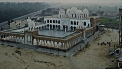 Markaz Subhan Allah is located at NH-5 (Karachi- Torkham
Highway) on the outskirts of Bahawalpur at Karachi Mor. Markaz Subhan Allah is located at NH-5 (Karachi- Torkham
Highway) on the outskirts of Bahawalpur at Karachi Mor.