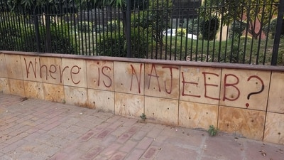 Najeeb Ahmed, a JNU student, had gone missing on October 15, 2016. (X) Najeeb Ahmed, a JNU student, had gone missing on October 15, 2016. (X)