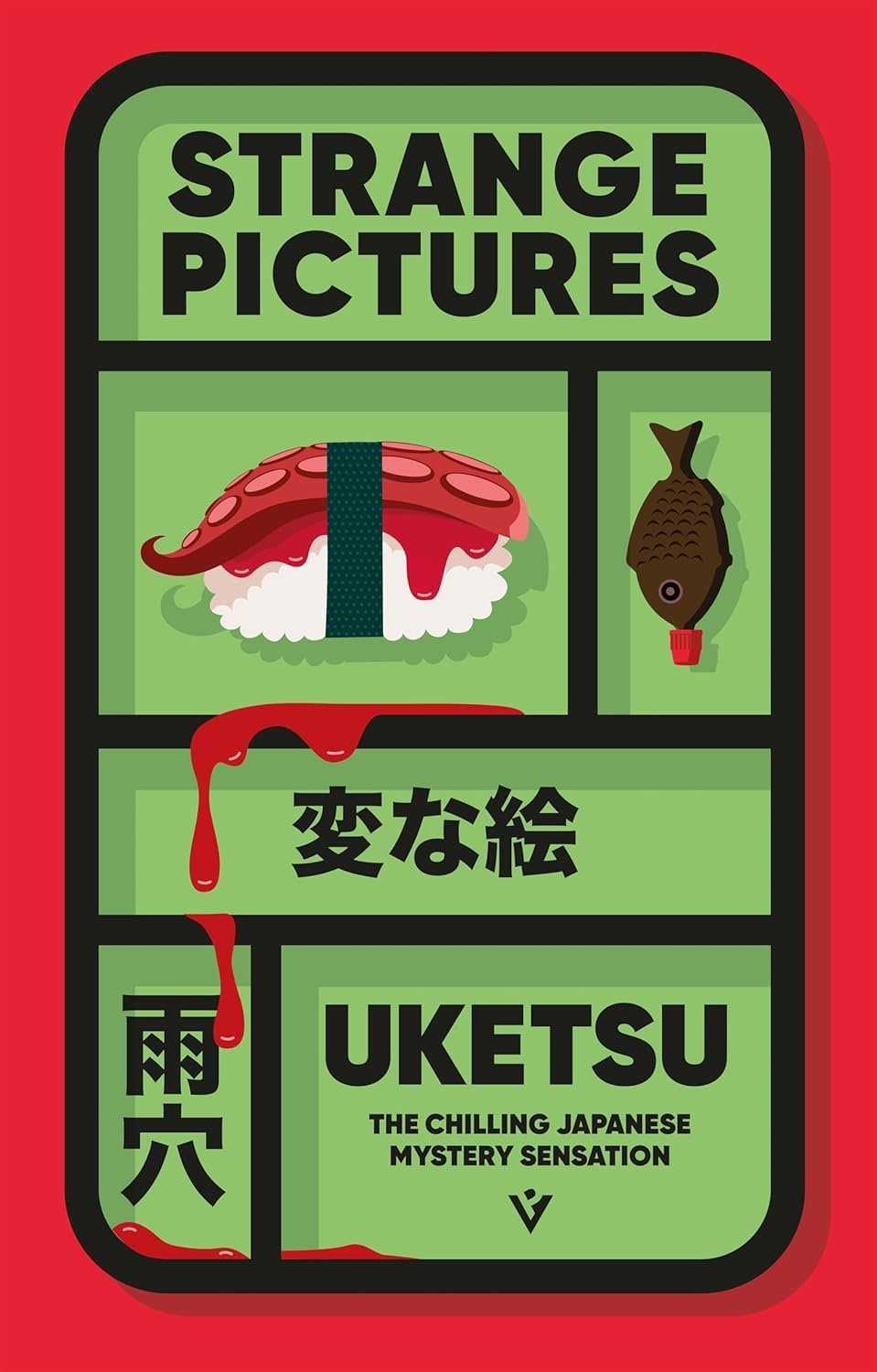 “Strange Picturesis an unusual book that you can just read for the chills and the mysteries but also rewards some deeper reading and exploration of themes.” “Strange Picturesis an unusual book that you can just read for the chills and the mysteries but also rewards some deeper reading and exploration of themes.”