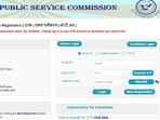 JPSC APP Recruitment 2025: Apply for 134 posts of Assistant Public Prosecutor. Candidates can apply via the direct link here.