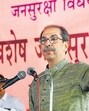 Mumbai, India. June 30, 2025: Shiv Sena (UBT) chief Uddhav Thackeray participated in the rally to oppose the public security act at Azad Maidan in Mumbai. MUmbai, India. June 30, 2025. (Photo by HT) Mumbai, India. June 30, 2025: Shiv Sena (UBT) chief Uddhav Thackeray participated in the rally to oppose the public security act at Azad Maidan in Mumbai. MUmbai, India. June 30, 2025. (Photo by HT)