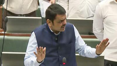 **EDS: THIRD PARTY IMAGE** In this screenshot via @MlsComputerAssembly on Youtube, Maharashtra Chief Minister Devendra Fadnavis speaks during the Monsoon session of the State Assembly, in Mumbai, Tuesday, July 1, 2025. (Youtube/MlsComputerAssembly via PTI Photo)(PTI07_01_2025_000279B) (@MlsComputerAssembly) **EDS: THIRD PARTY IMAGE** In this screenshot via @MlsComputerAssembly on Youtube, Maharashtra Chief Minister Devendra Fadnavis speaks during the Monsoon session of the State Assembly, in Mumbai, Tuesday, July 1, 2025. (Youtube/MlsComputerAssembly via PTI Photo)(PTI07_01_2025_000279B) (@MlsComputerAssembly)