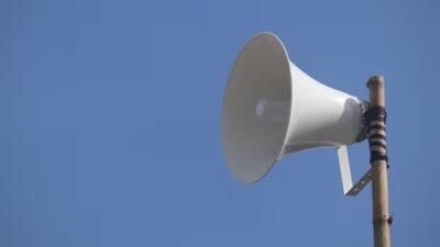 File complete record of loudspeaker removal process, HC tells police File complete record of loudspeaker removal process, HC tells police