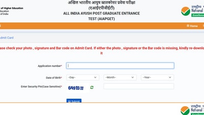 AIAPGET 2025 Admit Card has been released at exams.nta.ac.in/AIAPGET/, Candidates can download via direct link here.