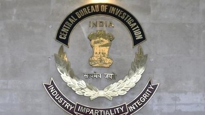 CBI and public sector banks also exchanged case-specific details and deliberated on the way forward to expedite pending bank fraud investigations. (File Photo) (HT_PRINT) CBI and public sector banks also exchanged case-specific details and deliberated on the way forward to expedite pending bank fraud investigations. (File Photo) (HT_PRINT)