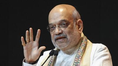 New Delhi: Union Home Minister Amit Shah addresses an event in Delhi to mark the completion of one year of new criminal laws. (PTI) New Delhi: Union Home Minister Amit Shah addresses an event in Delhi to mark the completion of one year of new criminal laws. (PTI)