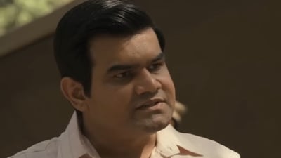 Sahil Vaid in The Hunt Sahil Vaid in The Hunt