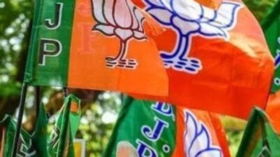 The BJP said the law will take its course and that police are doing their job. The BJP said the law will take its course and that police are doing their job.