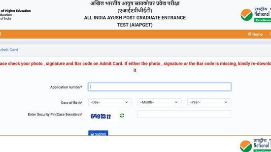 AIAPGET 2025 Admit Card has been released at exams.nta.ac.in/AIAPGET/, Candidates can download via direct link here.