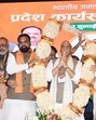 Union defence minister Rajnath Singh being garlanded during BJP State Working Committee meeting at Gyan Bhawan in Patna Wednesda. (Santosh Kuma/HT) Union defence minister Rajnath Singh being garlanded during BJP State Working Committee meeting at Gyan Bhawan in Patna Wednesda. (Santosh Kuma/HT)
