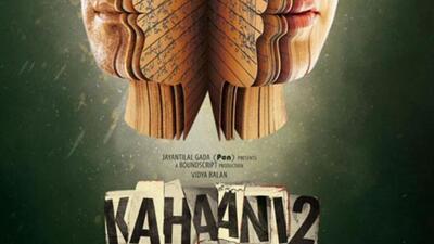 Kahaani 2, a sequel to the superhit Kahaani, also produced by Ghosh, was released in December 2016. (IMDB) Kahaani 2, a sequel to the superhit Kahaani, also produced by Ghosh, was released in December 2016. (IMDB)