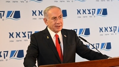 Israeli Prime Minister speaking at the EAPC facilities in Ashkelon, Israel. (X-@IsraeliPM) Israeli Prime Minister speaking at the EAPC facilities in Ashkelon, Israel. (X-@IsraeliPM)