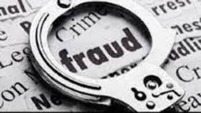 Police said a probe is on. (HT File) Police said a probe is on. (HT File)