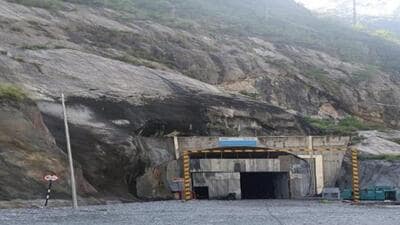 The approval is granted in favour of National Hydroelectric Power Corporation (NHPC) Ltd. (NHPC India) The approval is granted in favour of National Hydroelectric Power Corporation (NHPC) Ltd. (NHPC India)