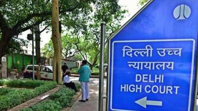 The court said that inclusive education under the Act is not a symbolic ideal, but a legally enforceable right. (HT Archive) The court said that inclusive education under the Act is not a symbolic ideal, but a legally enforceable right. (HT Archive)