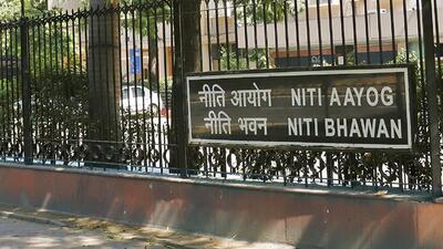 The paper authored by economists Ramesh Chand & Raka Saxena, acknowledged challenges posed by Trump’s reciprocal tariffs. (Niti Aayog | Official website) The paper authored by economists Ramesh Chand & Raka Saxena, acknowledged challenges posed by Trump’s reciprocal tariffs. (Niti Aayog | Official website)