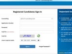 JEECUP Counselling 2025: Round 1 seat allotment has been released at jeecup.admissions.nic.in. The direct link to check is given here. 