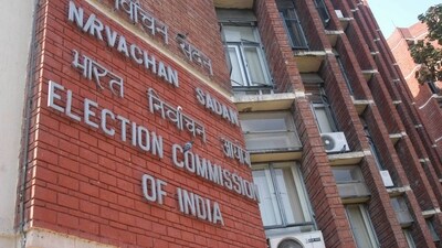 Copies of the draft roll will be provided to recognised political parties free of cost and uploaded on the EC website. (File Photo)