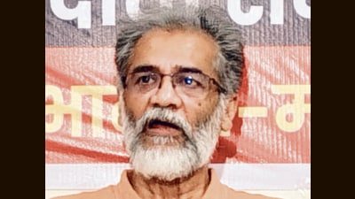 Dipankar Bhattacharya Dipankar Bhattacharya
