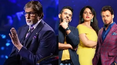 Amitabh Bachchan in Kaun Banega Crorepati Amitabh Bachchan in Kaun Banega Crorepati