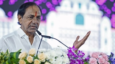 As per the hospital, KCR was kept under close observation. (ANI)