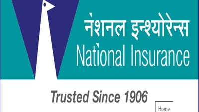 NICL AO Recruitment 2025: Last date today to apply for 266 posts, link here NICL AO Recruitment 2025: Last date today to apply for 266 posts, link here