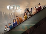 Metro In Dino movie review: Anurag Basu and Pritam collaborate for this beautiful romantic drama. Metro In Dino movie review: Anurag Basu and Pritam collaborate for this beautiful romantic drama.