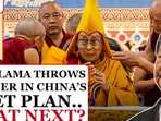 Dalai Lama’s succession plan stuns China: Here what Xi Jinping may do next Dalai Lama’s succession plan stuns China: Here what Xi Jinping may do next