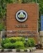 PGIMER had earlier this year handed the case to the Central Bureau of Investigation (CBI), which is now reviewing the matter, although no FIR has been filed yet. (HT File) PGIMER had earlier this year handed the case to the Central Bureau of Investigation (CBI), which is now reviewing the matter, although no FIR has been filed yet. (HT File)
